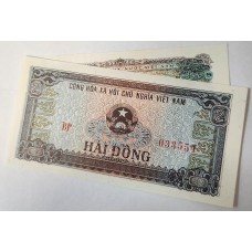 VIETNAM 1976 TWO 2 and FIVE 5 DONG BANKNOTES